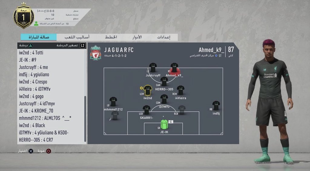 𝐉 𝐀 𝐆 𝐔 𝐀 𝐑 tweet media