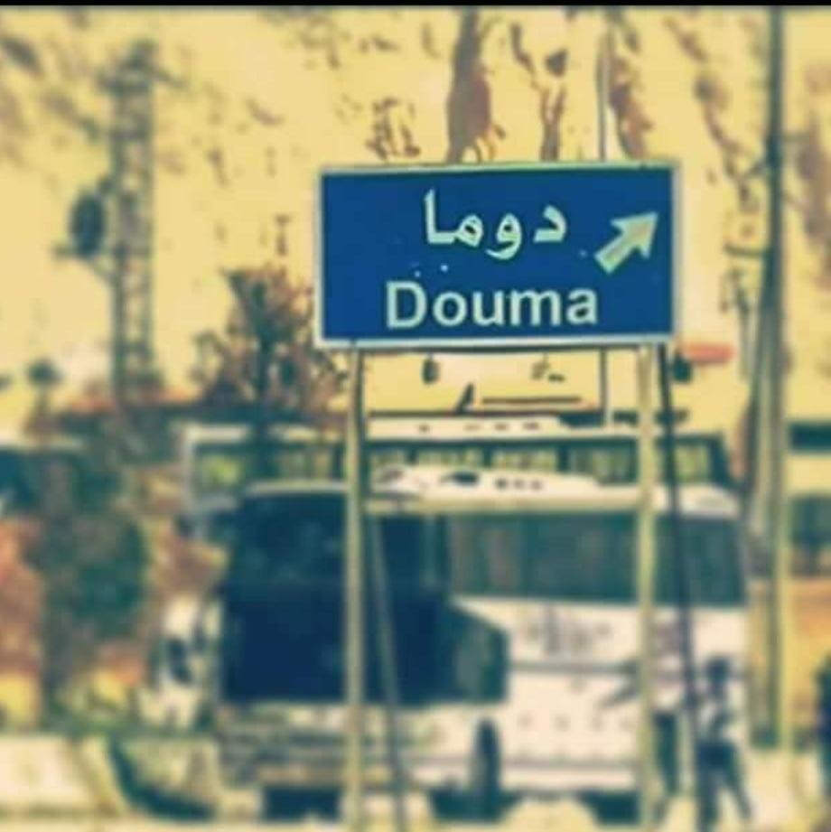 #صورة_ملف_شخصي_جديدة