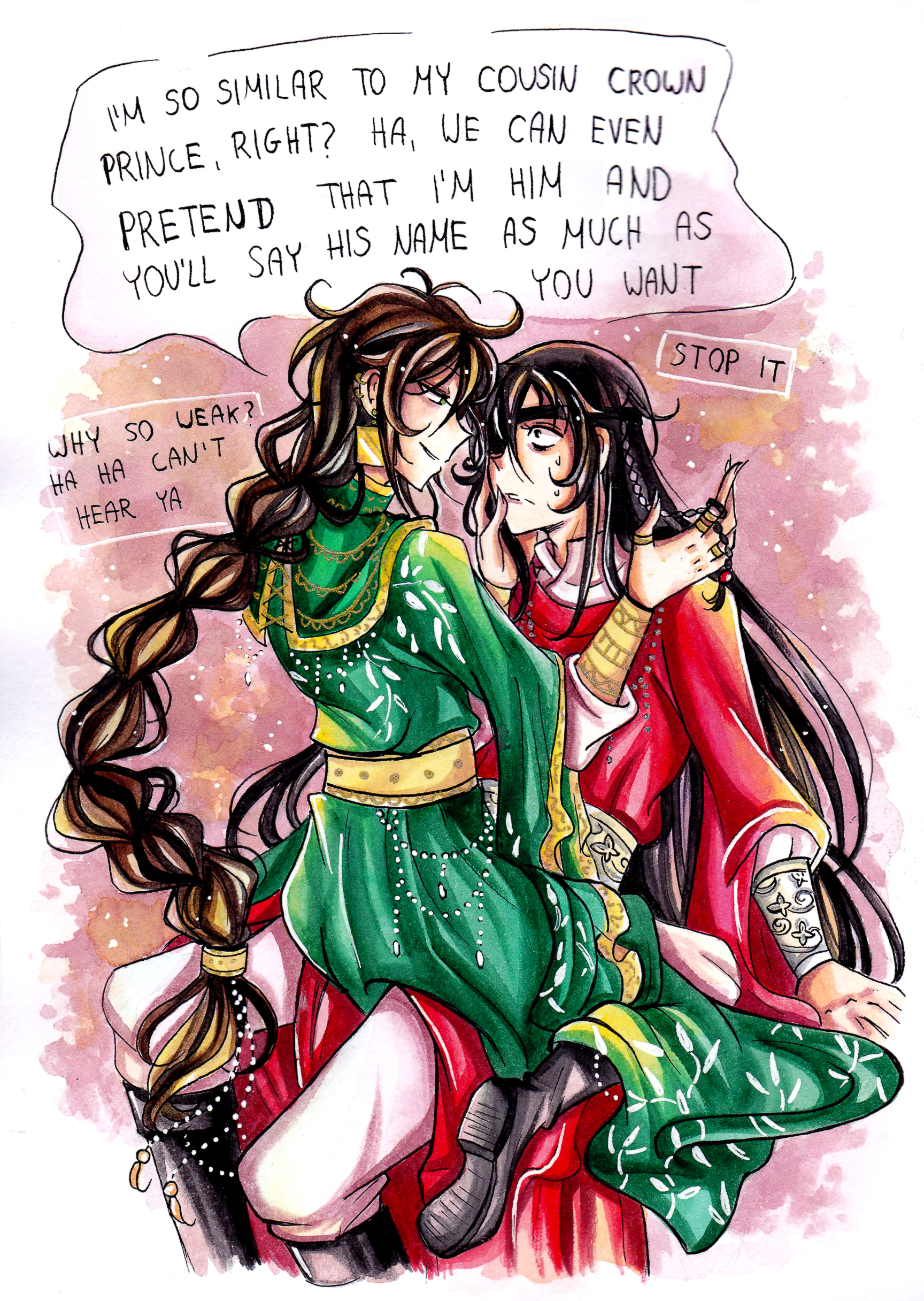 Qi rong and Hua Cheng