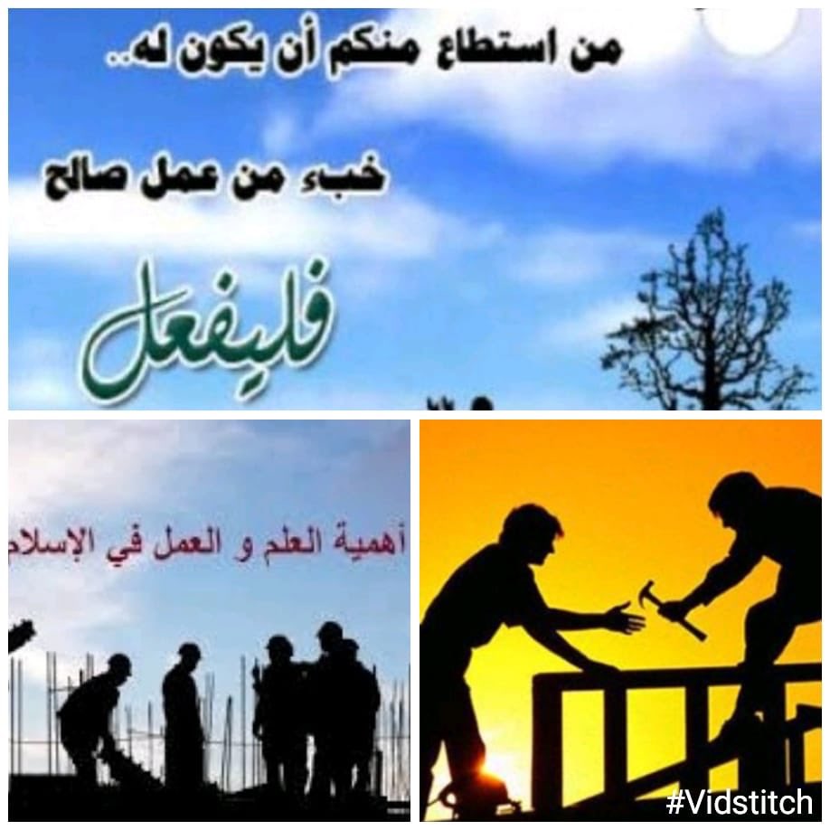 makdawhaschool's tweet photo. تحية إجلال وإكبار الى جميع العاملين والعاملات في وطننا عامة ودوحة المقاصد خاصة#كل عام وأنتم بألف خير 🌹🌹🌹🌹 https://t.co/5KXeDvM3Kw
