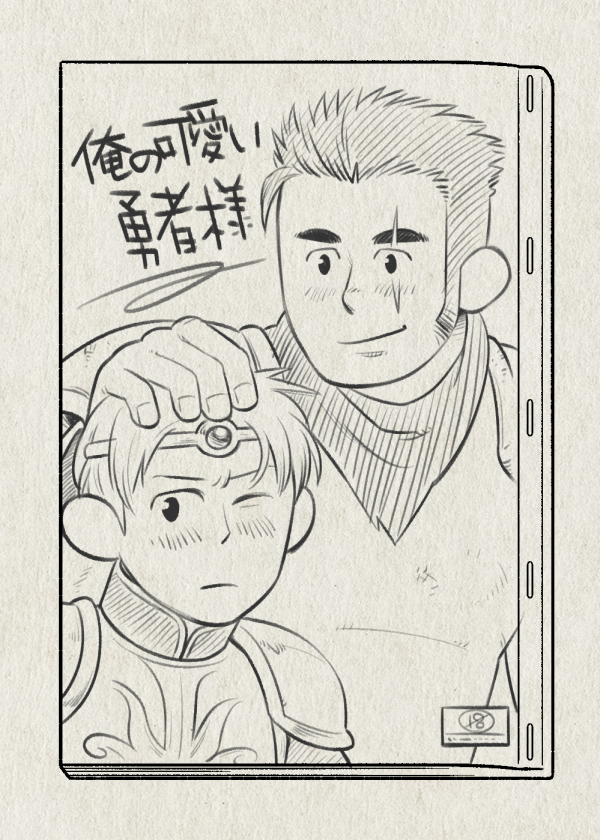 表紙の絵は後回しにしておいて、あとはここ描いたら終わり!と描き始めてから完成間近で何故か2度もフリーズしやがったせいで3回描かされた、呪われた絵です。 