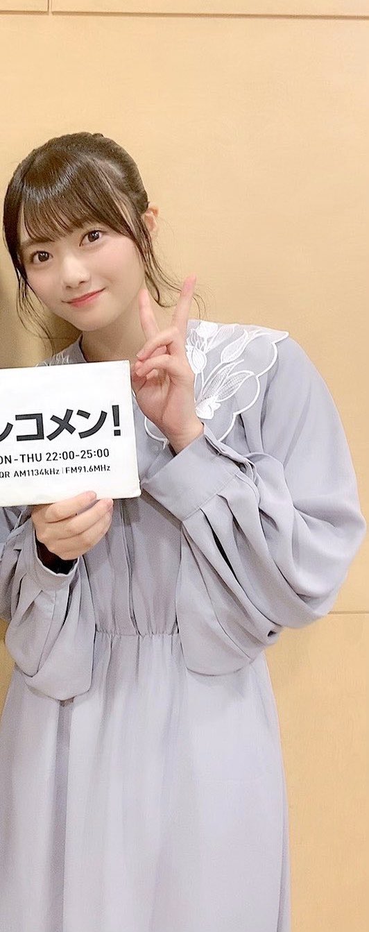欅坂46(けやき坂46) - 田村保乃 Nobody&#39;s fault クリスマスサンタ 冬私服 コンプ 田村保乃 2024年クリスマスサンタ コンプ