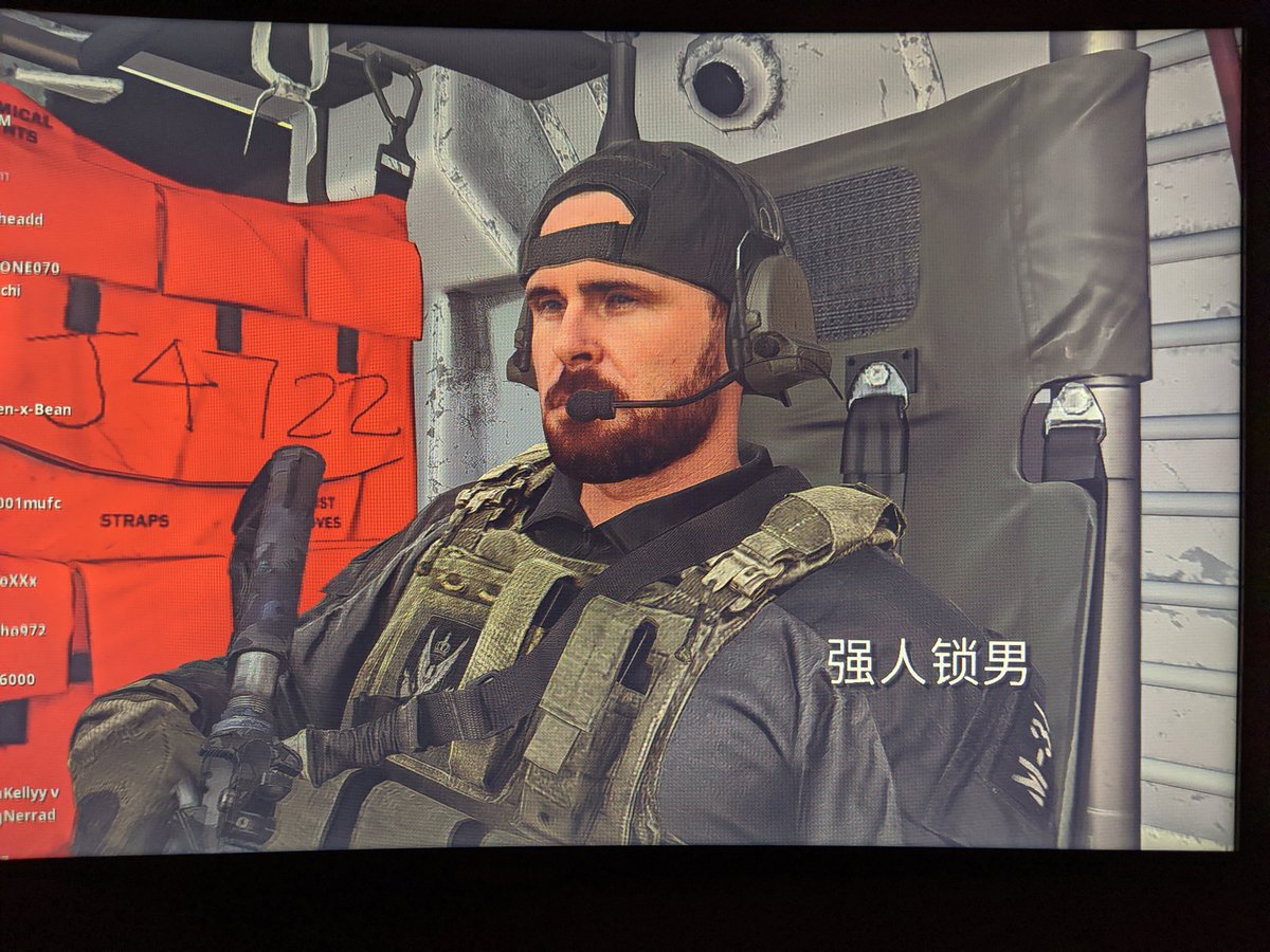 ibfoxer's tweet photo. @ATVIAssist reporting a hacker. Watched the end game where the player was tracking through building, getting downs that weren't in the crosshairs. See pictures attached. https://t.co/Dn8D9Q7flQ