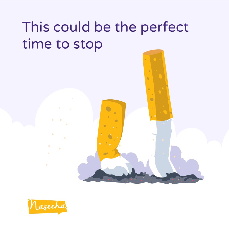 Do you smoke? Make it your goal this Ramadan to give up this unhealthy habit. Smoking costs a lot of money, can make you anxious about when you can smoke next and can disrupt your sleep, all which can have a negative effect on your mental health.