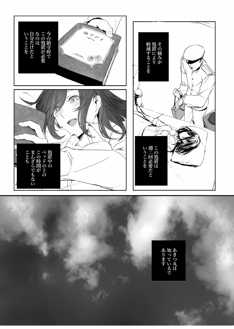 (3/4) 