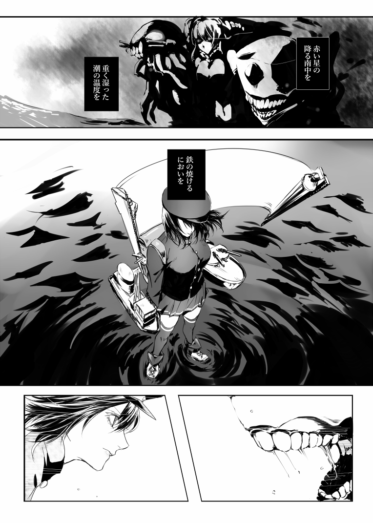 (3/4) 
