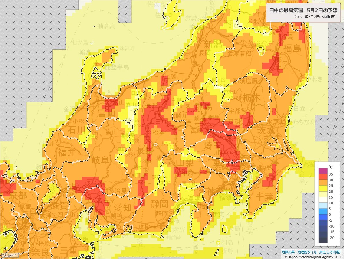 5月に入った結果？早速30℃超えの地域が出てきたwww