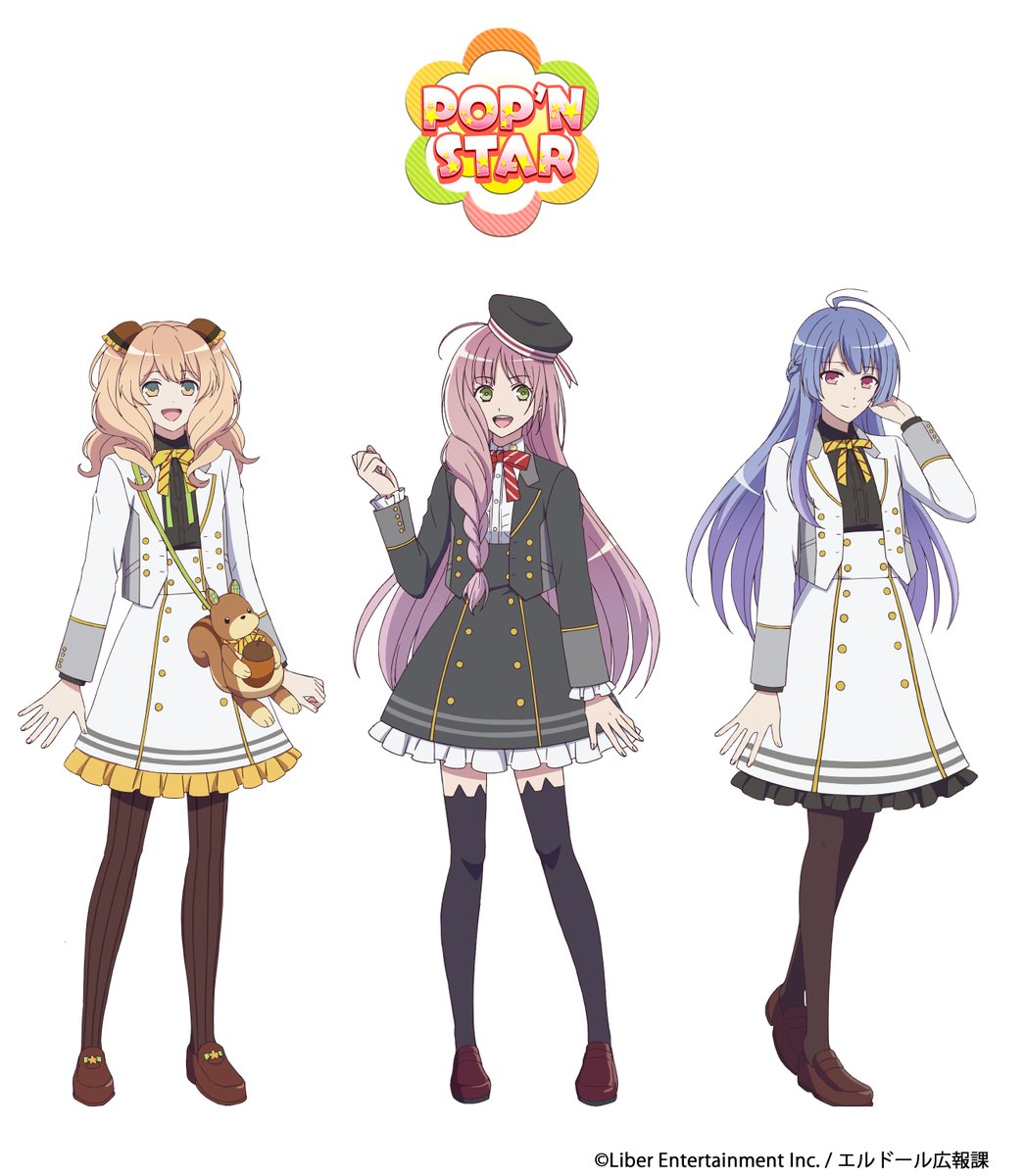 Myanimelist On Twitter I Chu Etoile Stage Tv Anime Announces Myanimelist On Twitter I Chu Etoile Stage Tv Anime Announces