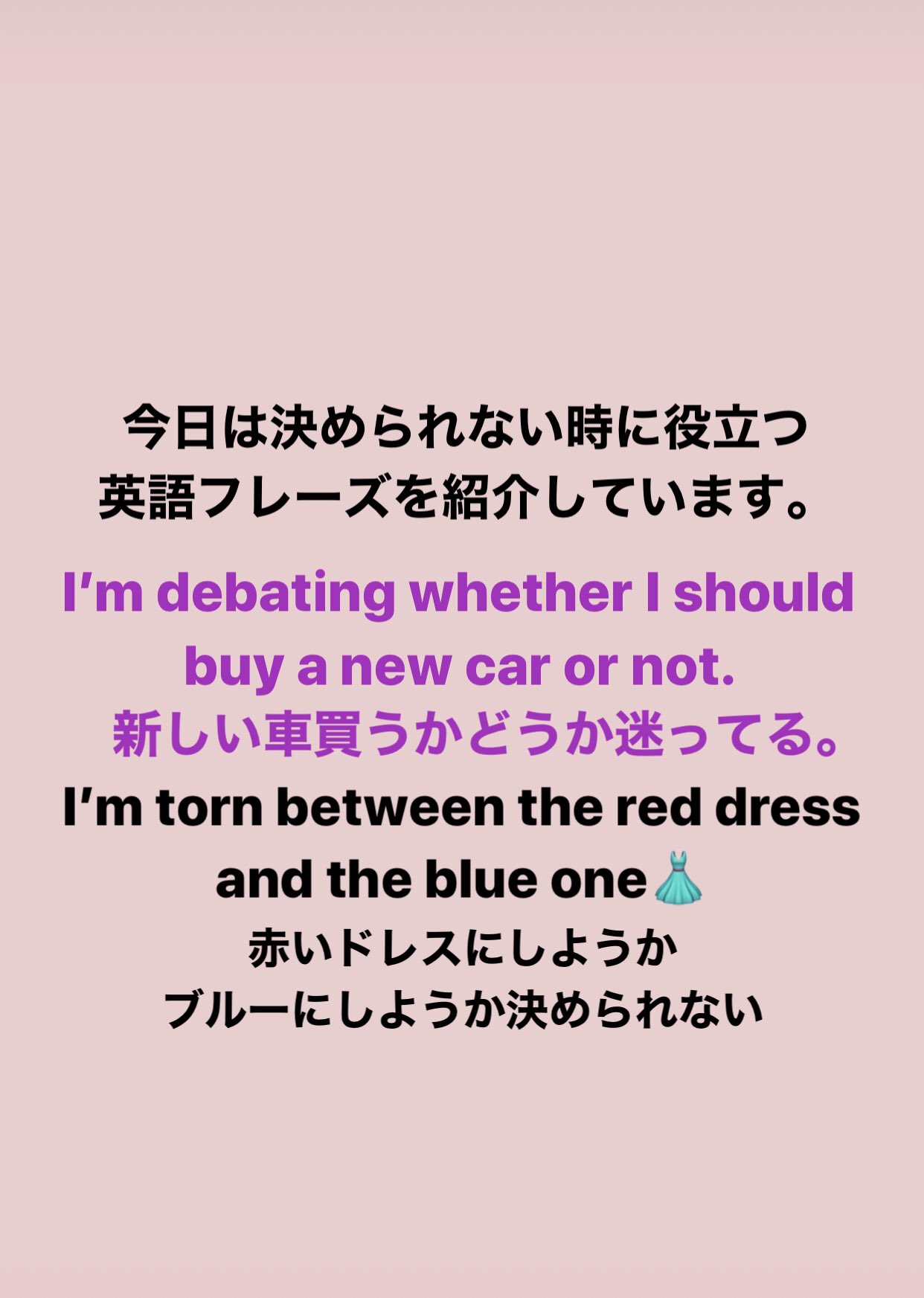 光 英語 かっこいい 光 英語 かっこいい