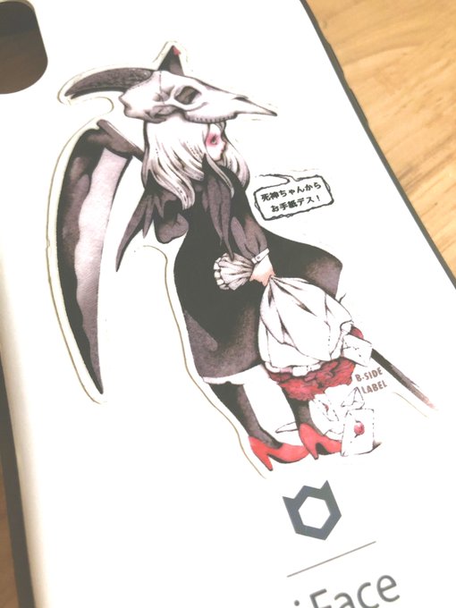 Label 高画質 のtwitterイラスト検索結果 古い順