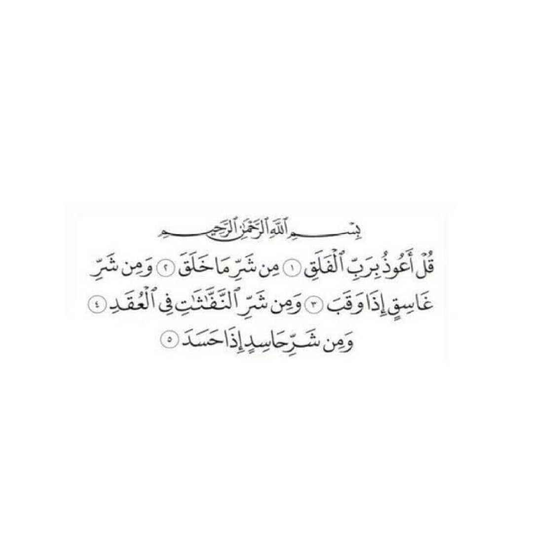 hsabtk's tweet photo. #واقترب_الفرج #كوفيد١٩
#فوايد_كورونا #كورونا_الجديد
#هاشتاق يوم الثلاثاء
#كورونا #الامارات #السعوديه #المسجد_الحرام
#اذكر_الله   اللهم أجعلها صدقه لي ولكل من حط رتويت وتفضيل وقرى، https://t.co/h1CcaSkAQz
