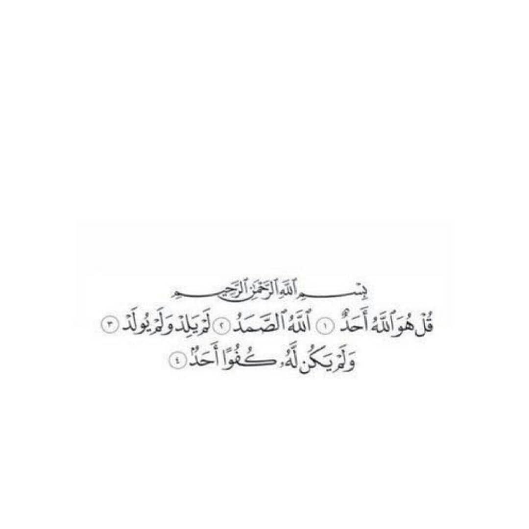 hsabtk's tweet photo. #واقترب_الفرج #كوفيد١٩
#فوايد_كورونا #كورونا_الجديد
#هاشتاق يوم الثلاثاء
#كورونا #الامارات #السعوديه #المسجد_الحرام
#اذكر_الله   اللهم أجعلها صدقه لي ولكل من حط رتويت وتفضيل وقرى، https://t.co/h1CcaSkAQz