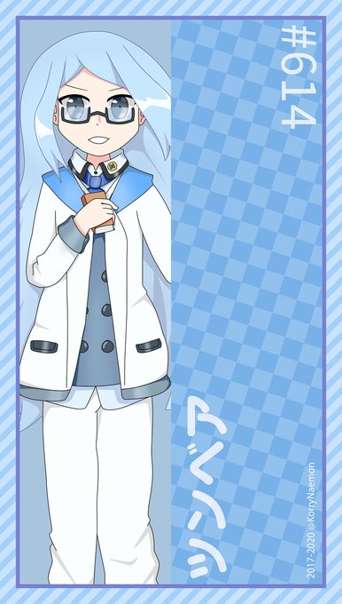 ツンベアーのtwitterイラスト検索結果