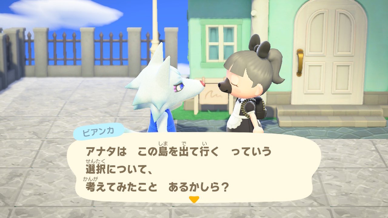 めん❤︎ on X: 