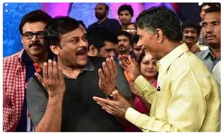 Chiranjeevi Konidela tweet media