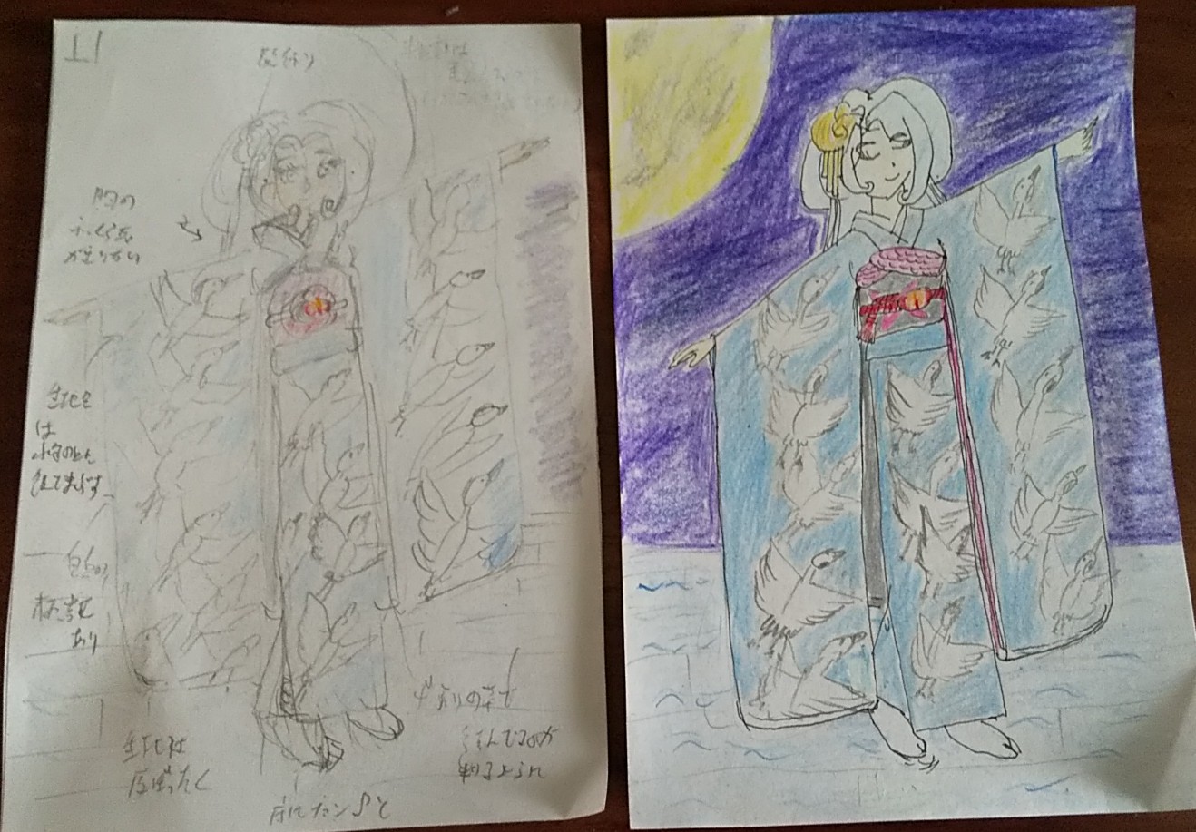 西永タカノリ Sur Twitter アニメージュのフリースペース用のイラスト下描きようやく描いた イラスト 投稿はpi Iv含めて数年やってないので 着物の鶴柄と手足を描くのに足踏みした 左の下描き第1段階は 字が雑なのはご容赦を 後はハガキで本描き