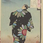 main image of this resource