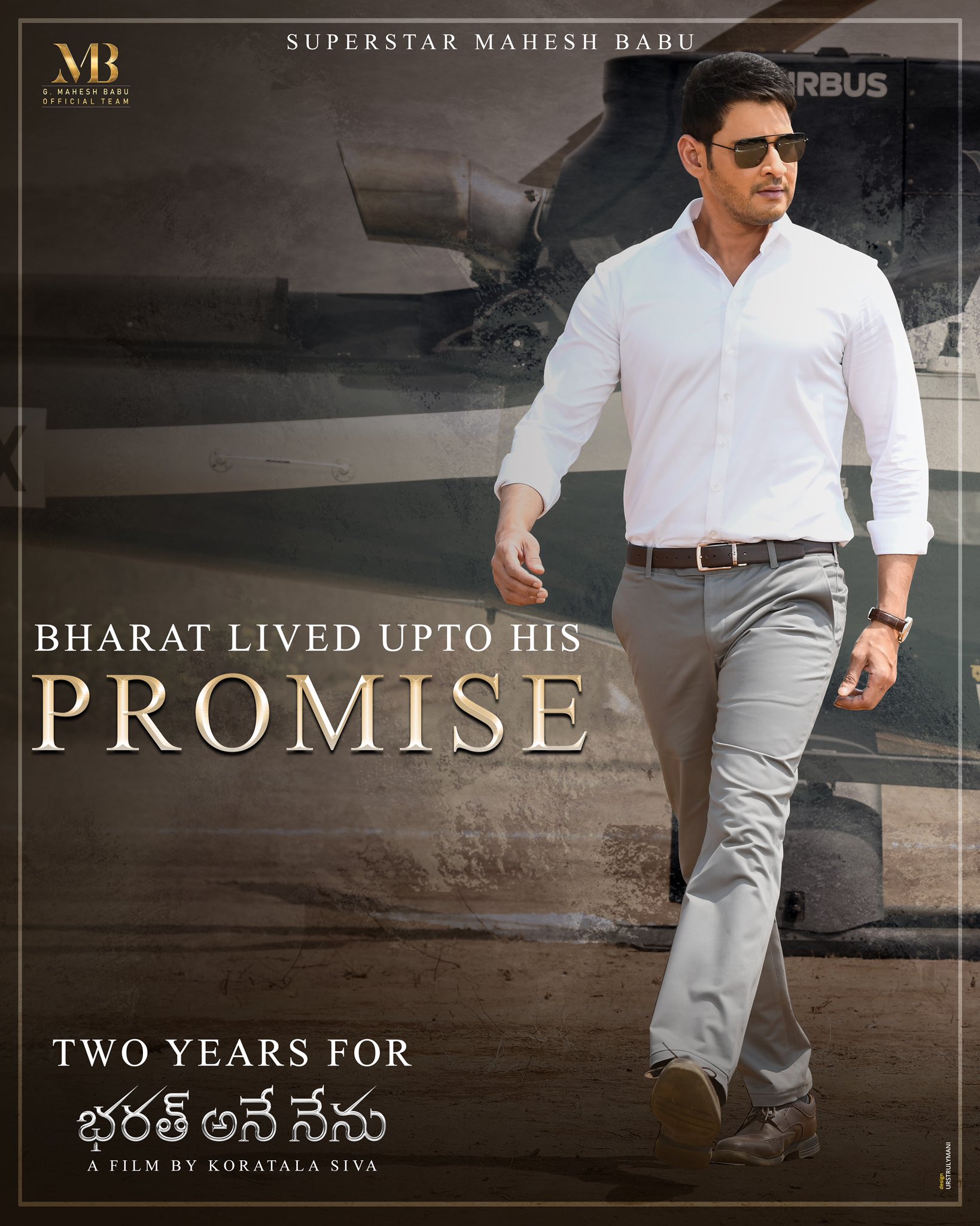 Bharat Ane Nenu | Where to watch streaming and online in New Zealand |  Flicks