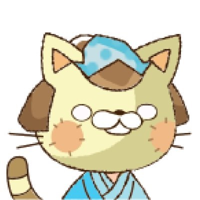子供向けのtwitterイラスト検索結果 古い順