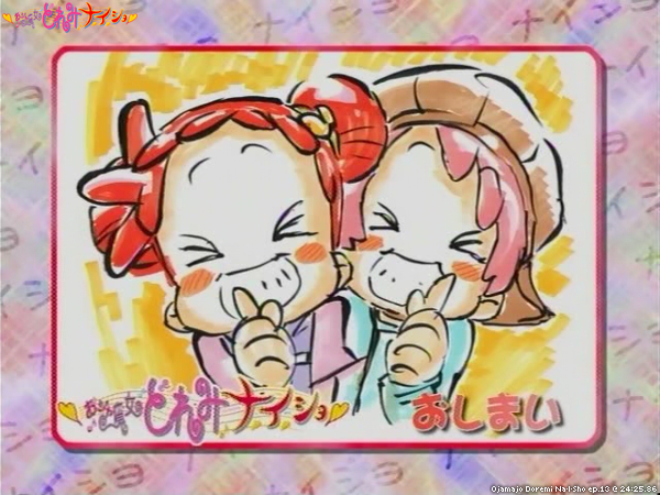 Get Doremirobo On Twitter Ojamajo Doremi Na I Sho Ep 13 24 25 86 For Android Free Get Wallpaper Doremirobo On Twitter Ojamajo Doremi Na I Sho Ep 13 24 25 86 Free HD