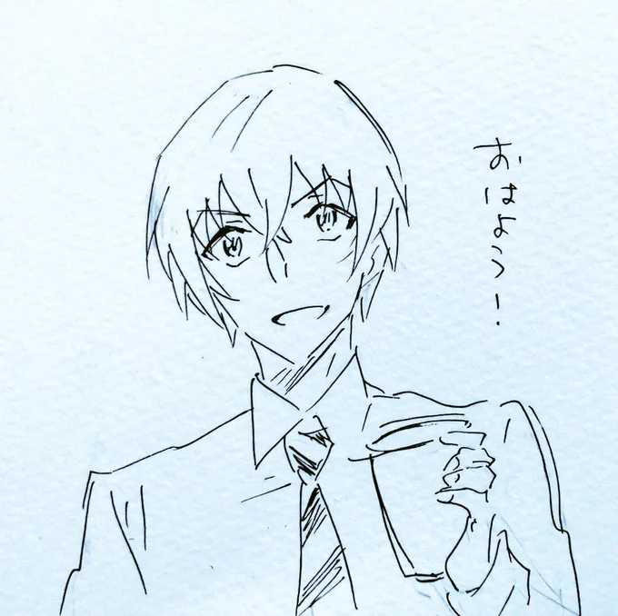 「目覚めの一杯は水がよいですよ」
朝ふりゃ 