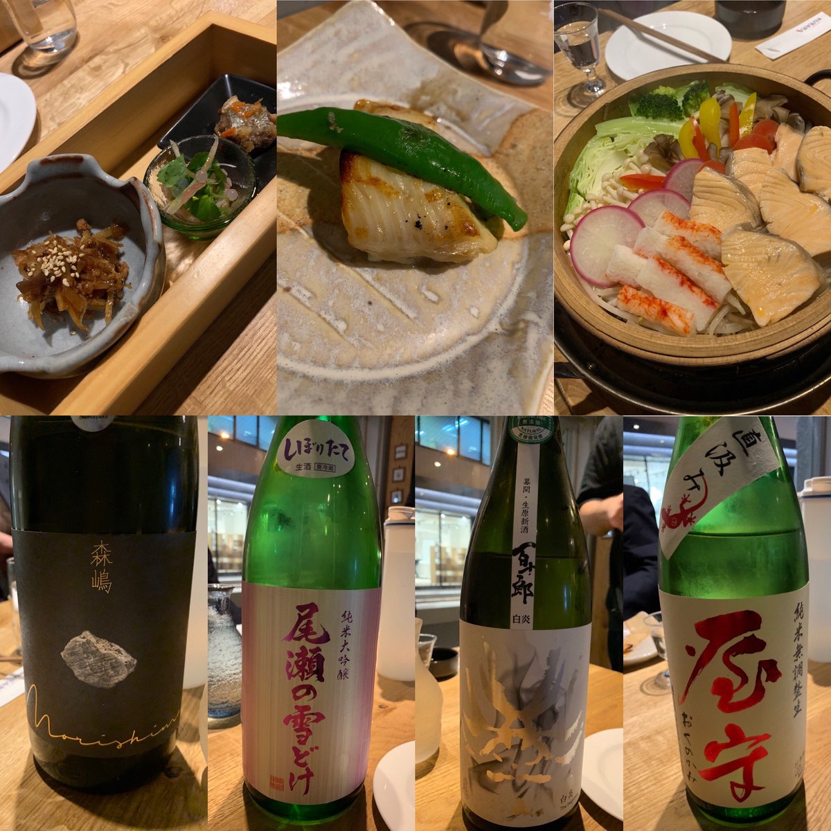 浮世三昧 1月にお邪魔した神田のお店です 糠人が提供する創作糠漬は 日本酒と絶妙なマリアージュを味わえます 日本酒も品揃えが豊富で 思わず冷蔵ケースを覗き込んでしまうワクワクするお店です 日本酒と創作糠漬kurara 神田 日本酒バー