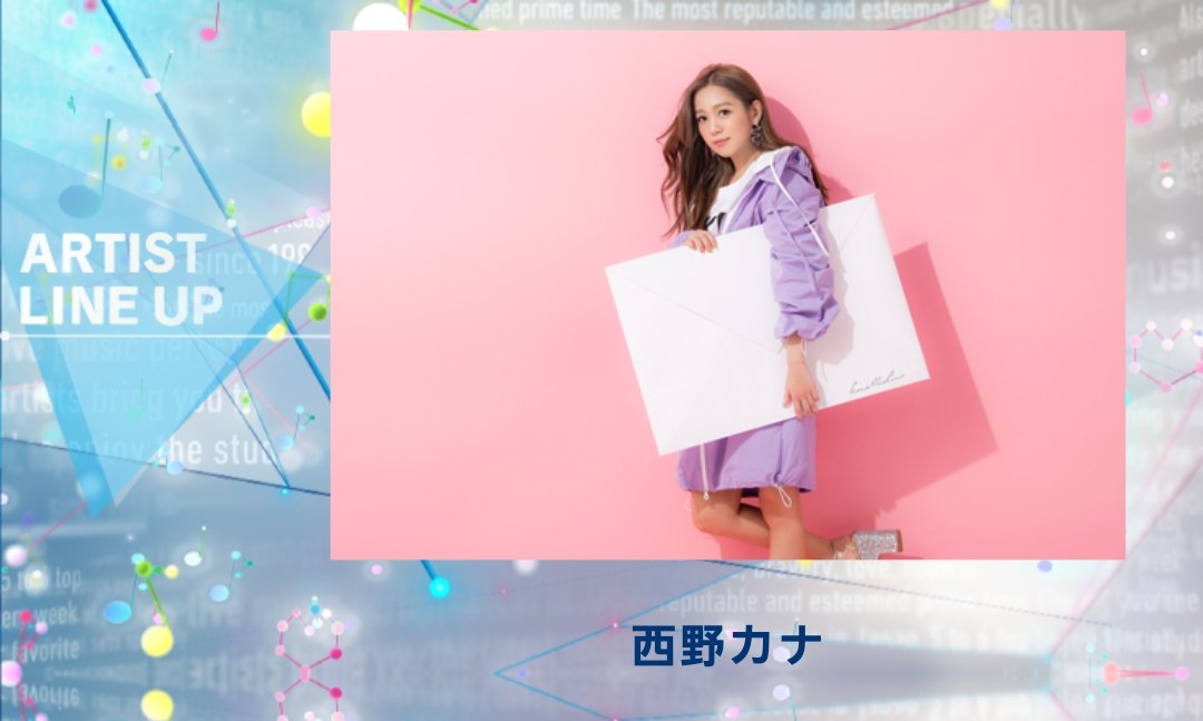 jml45823336's tweet photo. おはカナ〜☀️❤︎.*
一昨年の今日はカナやんがMステでアイラブユー歌った日！🎤💃🎵☕

家の中で何回もアイラブユー
口ずさんでたら家族が覚えてしまったのを今でも思い出す笑 https://t.co/LnEUbyvNZE