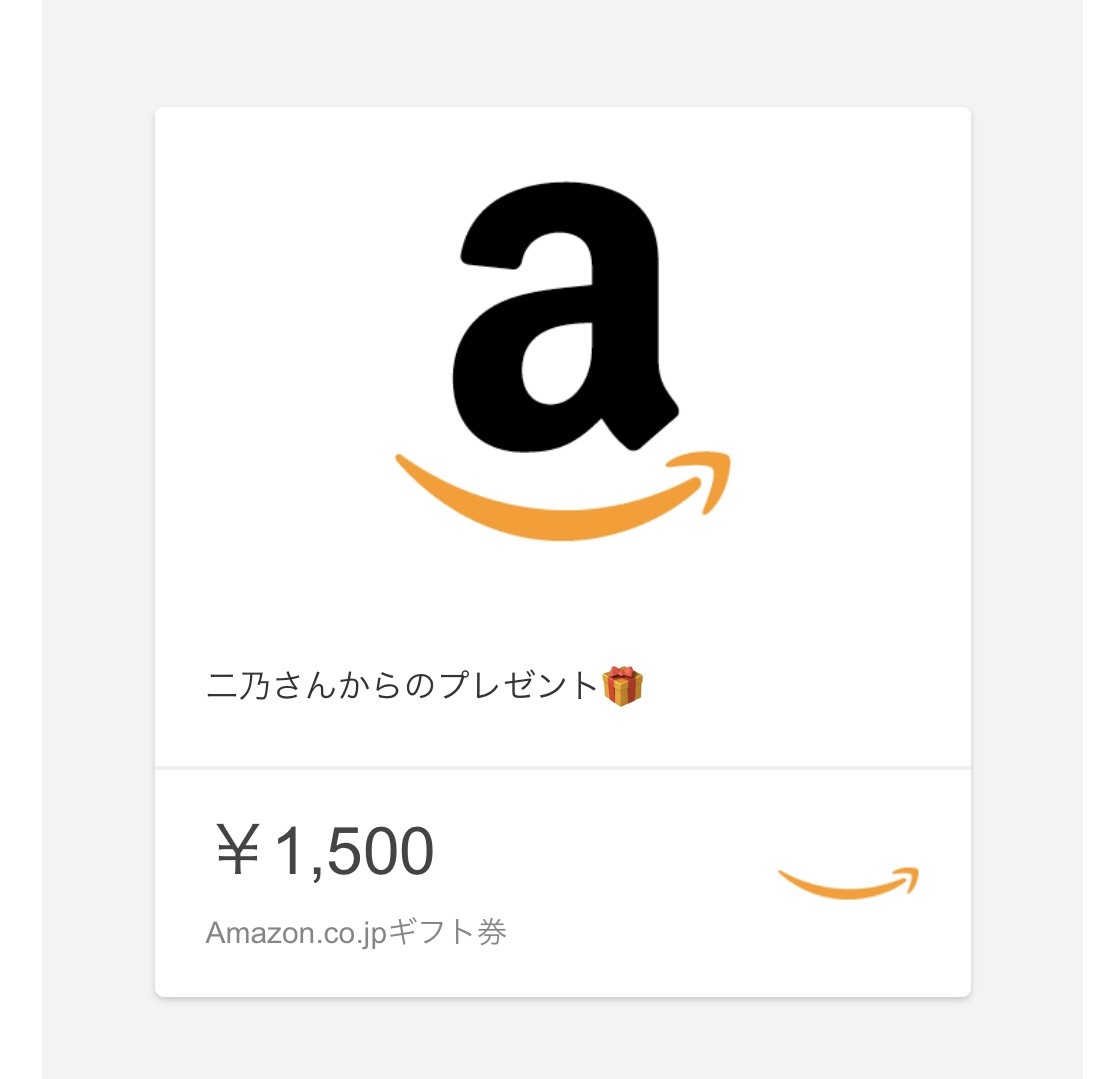 gotoubun20's tweet photo. 🎁プレゼント企画🎁
【７回目】

1️⃣Amazonギフト券
2️⃣iTunesカード
3️⃣Googleplayカード

どれかの
1,500円分をプレゼント😼✨

〆は今日の夜❗

フォローとリツイート必須❗

実績はプロフィール📋 https://t.co/Pq8hEm3CP3