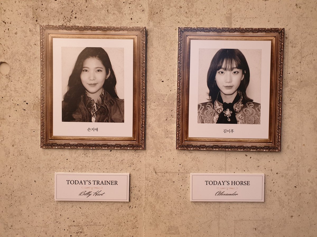 200420-2 알렉산더