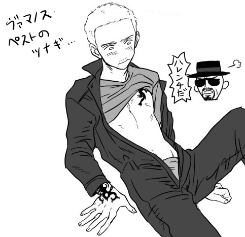 _45ko tweet picture