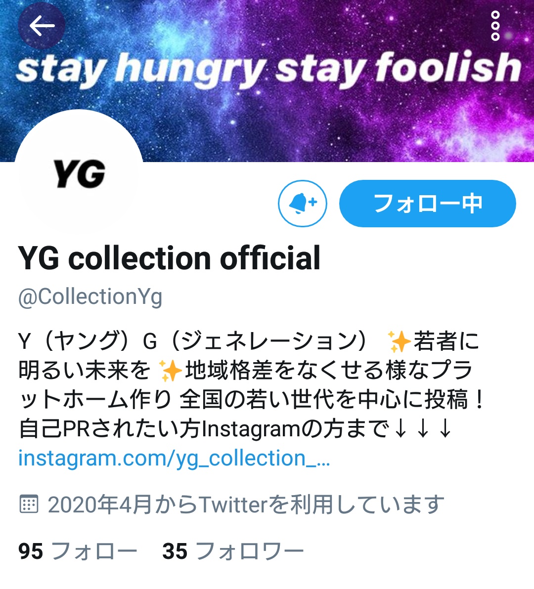 mizuki_msu_07's tweet photo. お知らせ！
現在YGcollectionでは一緒に活動するメンバーを募集しています！中高大学生主体で活動しています！現在LINEグループが立ち上がり、いよいよ本格始動します！
興味のある方は、YGのインスタのDMまでお願いします🙇その際、私の紹介と添えてほしいです🙂 https://t.co/xy6aYRpbyA