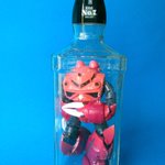 バンダイのガンプラRGをボトルの中で作ってみた!ボトルシップならぬボトルガンダム!