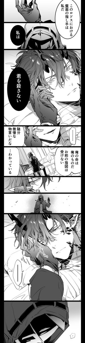 2/2 