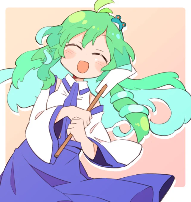 おはこちや 