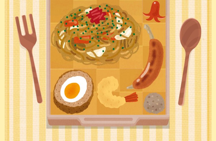 namikawanina's tweet photo. お弁当が、美味しそうにできました！ 一緒に作りませんか？ #H2PGAME #KITINTO #stage02 https://t.co/UJ3QTDV02x
#お弁当パズル https://t.co/2KeytI2UUF