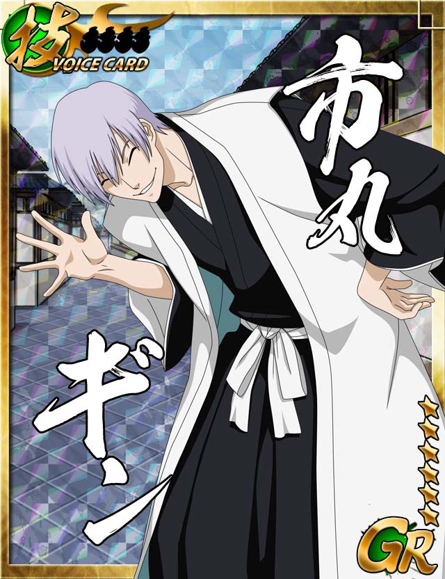Uzivatel まー Na Twitteru ギン乱 Bleach 卍解バトル Bleach卍解バトル 市丸ギン 松本乱菊