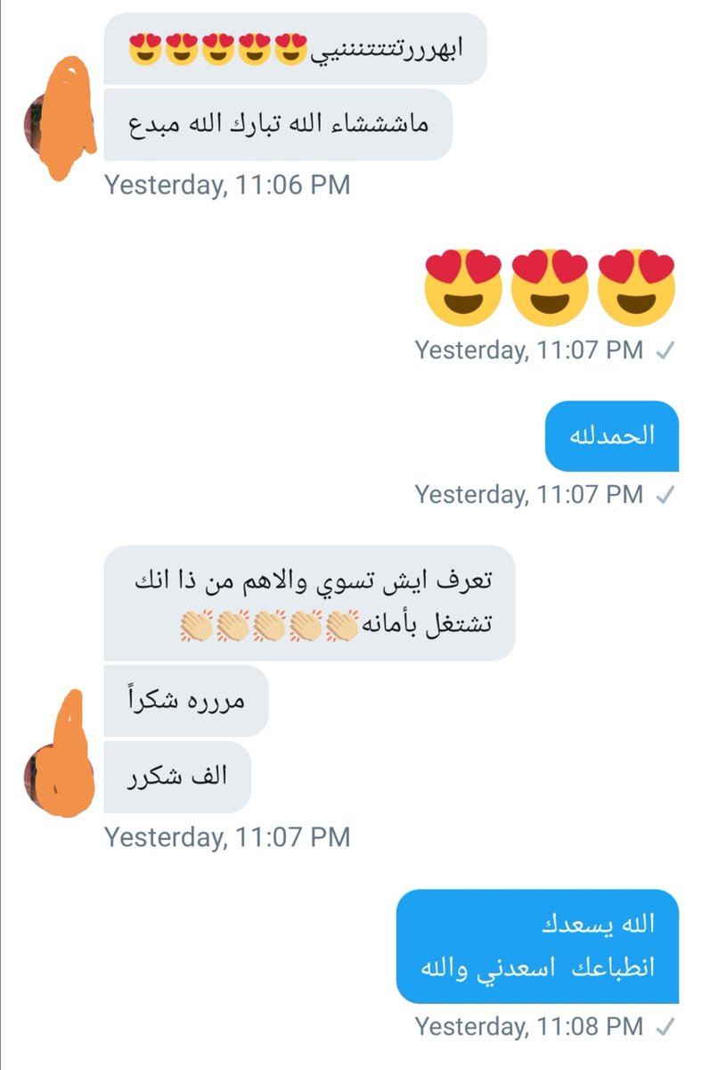 Programmer100's tweet photo. انطباع وحدة من اللي اشتغلت لهم 😊😍

#مشاريع_برمجة https://t.co/pUgJ52JjSI