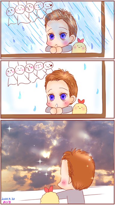 雨あがりの西日…☔

※妄想注意 