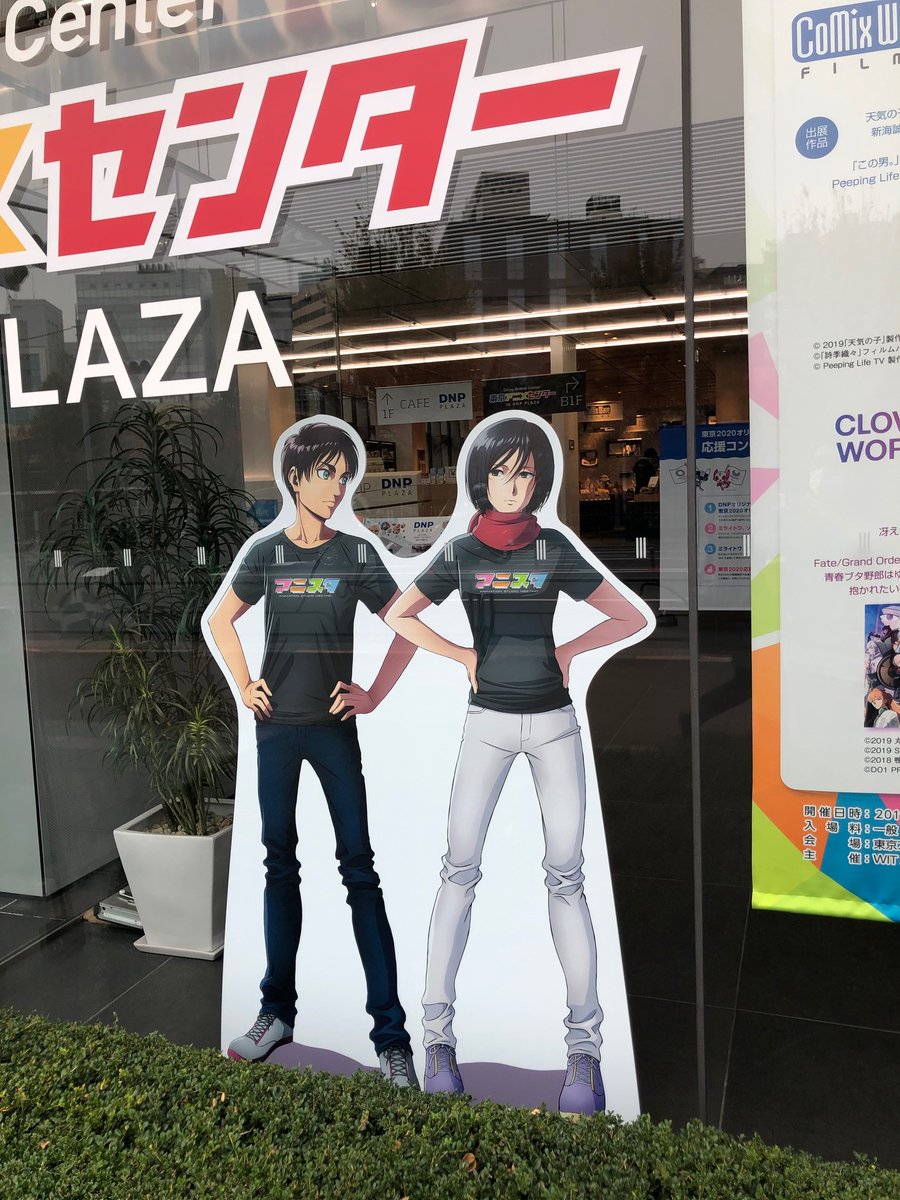 和田丈嗣/George Wada tweet media