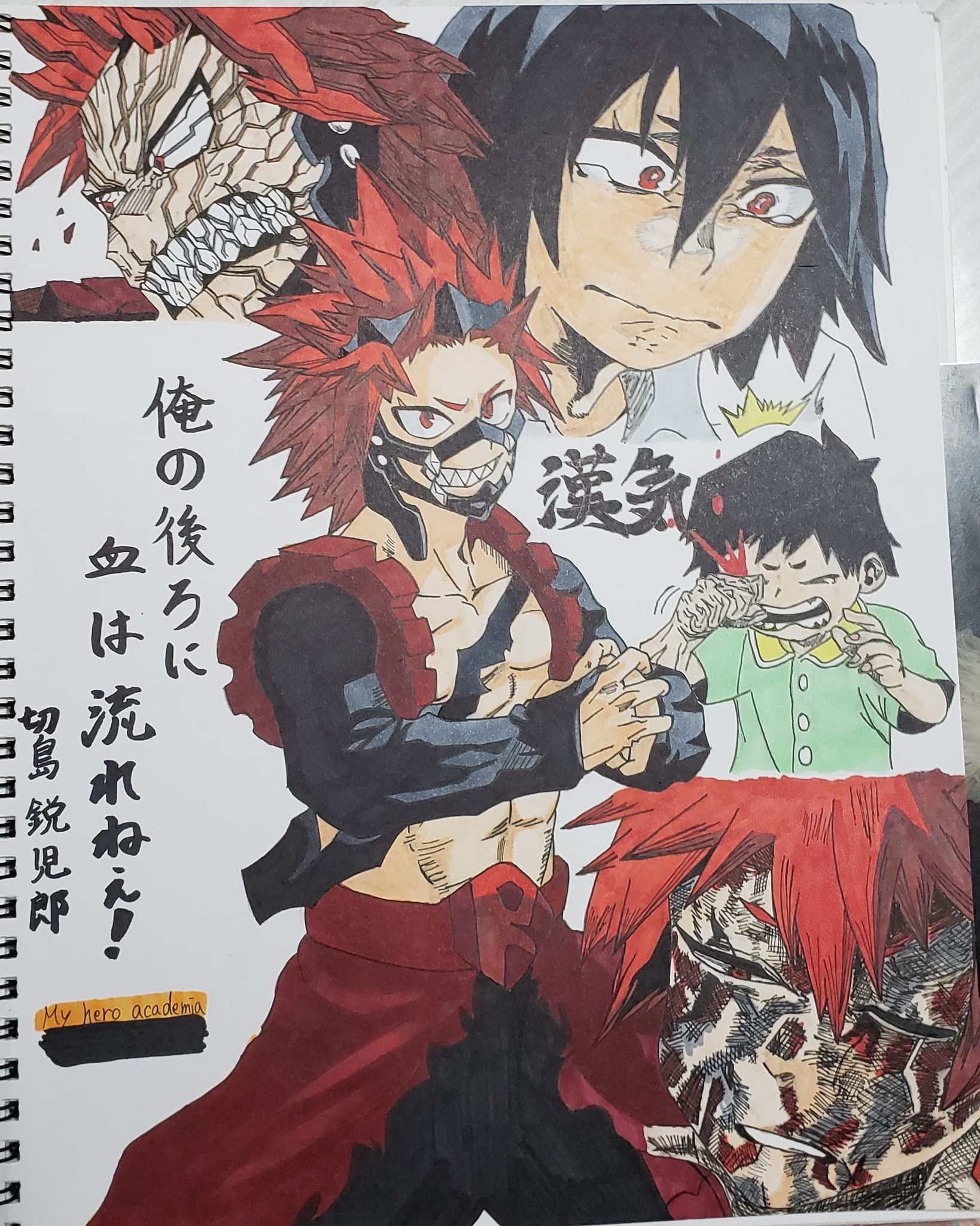 スーさん 切島鋭児郎 オリジン ヒロアカ ヒロアカ切島鋭児郎 烈怒頼雄斗 ヒロアカ絵描きさんと繋がりたい おうち時間 T Co 6kc3xncl7n Twitter