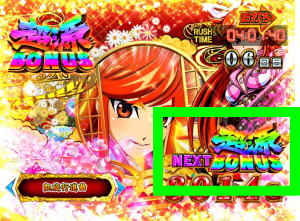 P大工の源さん超韋駄天のtwitterイラスト検索結果 古い順