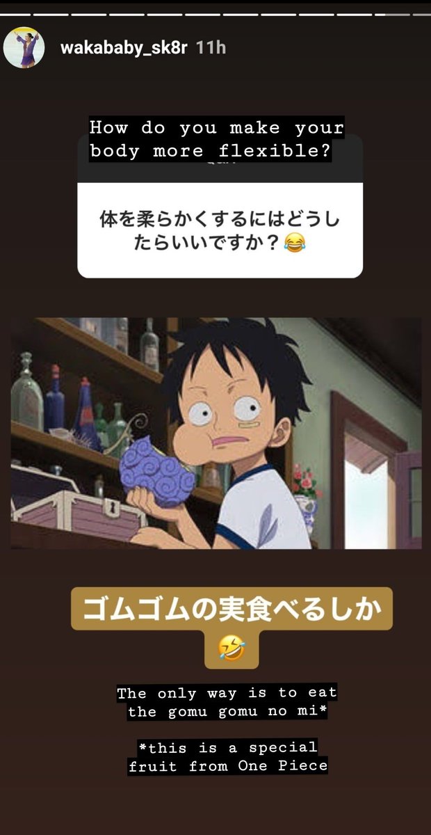 Lae Wakaba Had A Q A On Her Insta I Translated A Few Questions But You Can See Others In Her Ig Stories Wakabahiguchi T Co 3kxgnd9zsq T Co 1rjpcroepw