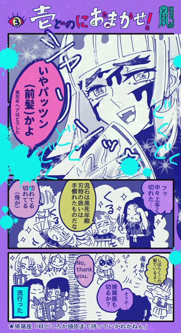 Popular Tweets Of 山神のオモチ 1 تحليلات تويتر الرسومية الخاصة بهوتويت Whotwi Popular Tweets Of 山神のオモチ 1 تحليلات تويتر الرسومية الخاصة بهوتويت Whotwi
