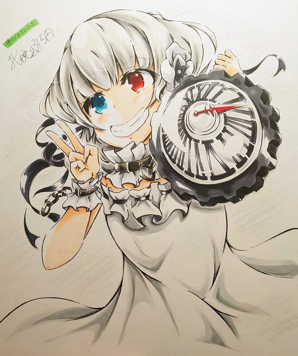 お絵描き始めて今年で3年目 再び復活するコミケを願い そして目標に イラスト色 おやつ税込315円 C99 12 30 木 西け39bのイラスト