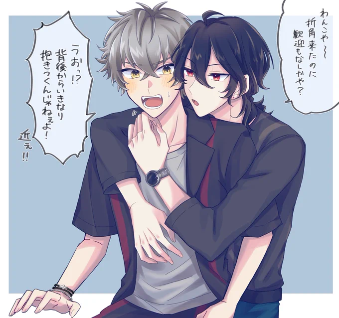 零晃🥰 