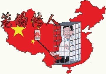 shame_nothing's tweet photo. @ydw06459870 Is China democratic? 
Only North Korean will agree.

Btw, can you search #TiananmenMassacre on Baidu &amp; Weibo without censorship? 🤗

#nnevyy https://t.co/crjBwBpy20