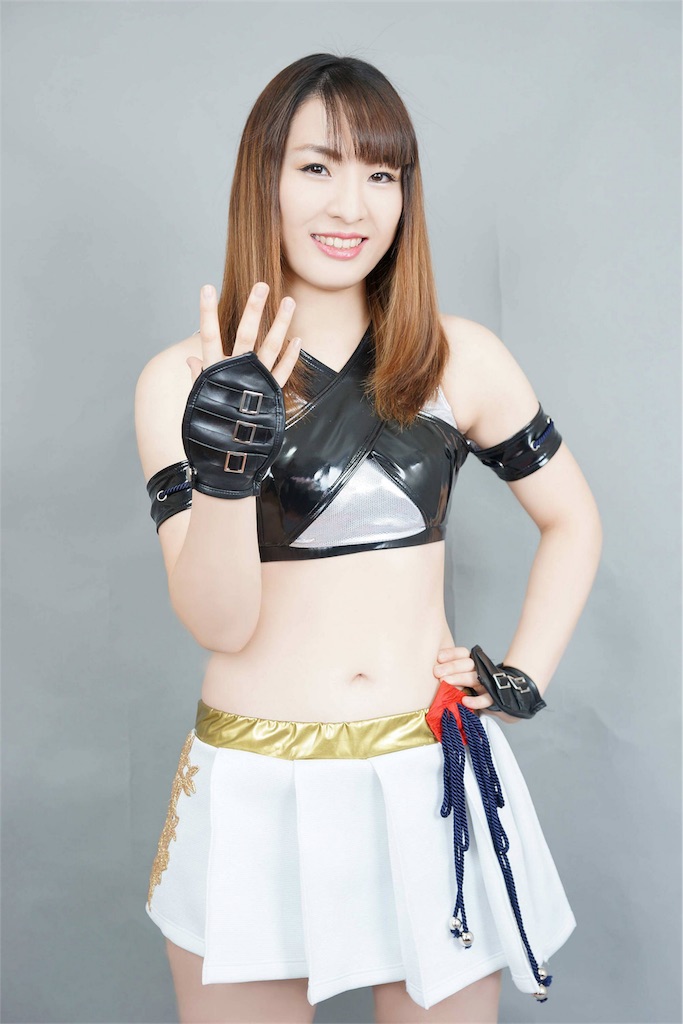 Risa Sera, Ice Ribbon