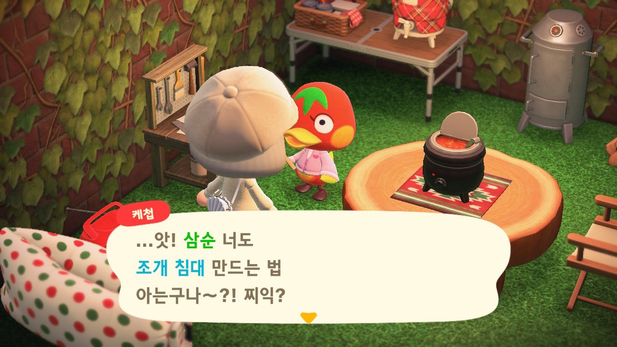 aeyong14's tweet photo. #동물의숲 #AnimalCrossing #ACNH #NintendoSwitch https://t.co/AK4sNfNH0g