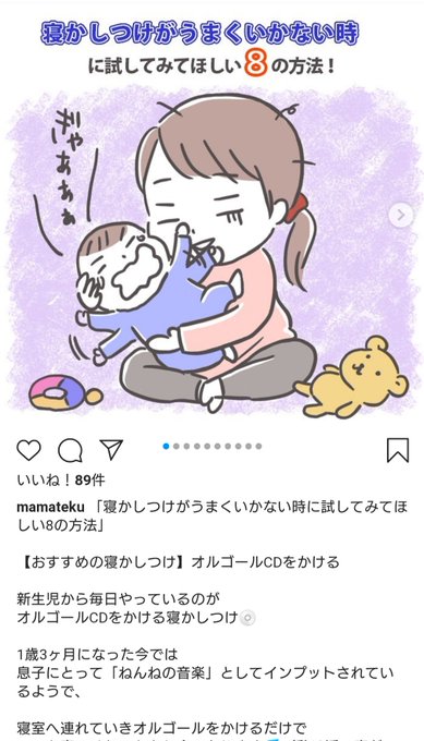 Kayo Iyokanさんのイラスト一覧 Kayo Iyokanさんのイラスト一覧