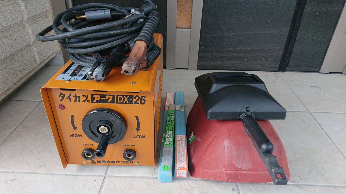 わたぷっぷ はい 4月なんでプレゼント企画 タイカツ鉱業半自動アーク 自宅で簡単100vでも 工場でざっくり0vでも使えます マフラー フレーム 板金 もう車と車を溶接 する勢いで持っちゃいましょう コロナの影響でなかなか外出できず Diyしたい わたぷっぷ はい 4月なんでプレゼント企画 タイカツ鉱業半自動アーク 自宅で簡単100vでも 工場でざっくり0vでも使えます マフラー フレーム 板金 もう車と車を溶接 する勢いで持っちゃいましょう コロナの影響でなかなか外出できず Diyしたい